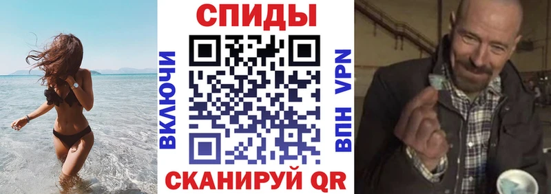 Амфетамин 98%  Ачхой-Мартан 