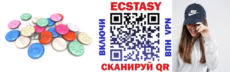 mega ссылка Ачхой-Мартан Ecstasy Philipp Plein площадка наркотические препараты купить наркотики сайты