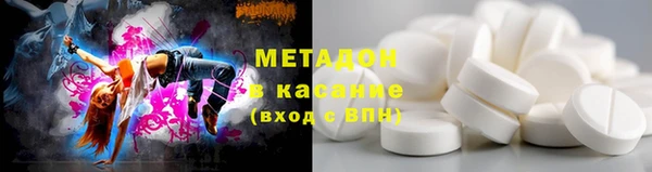 Альфа ПВП Абаза