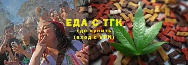 прущий лед Алексин