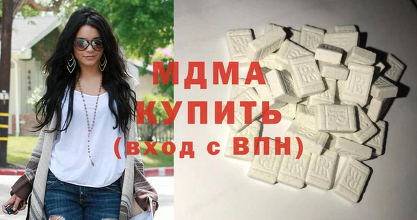 альфа пвп Алексеевка