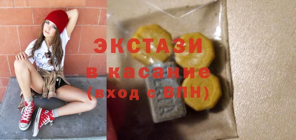 меф Абинск